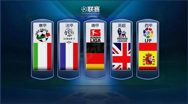 今已进入了