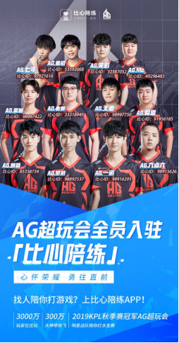 典瞬间