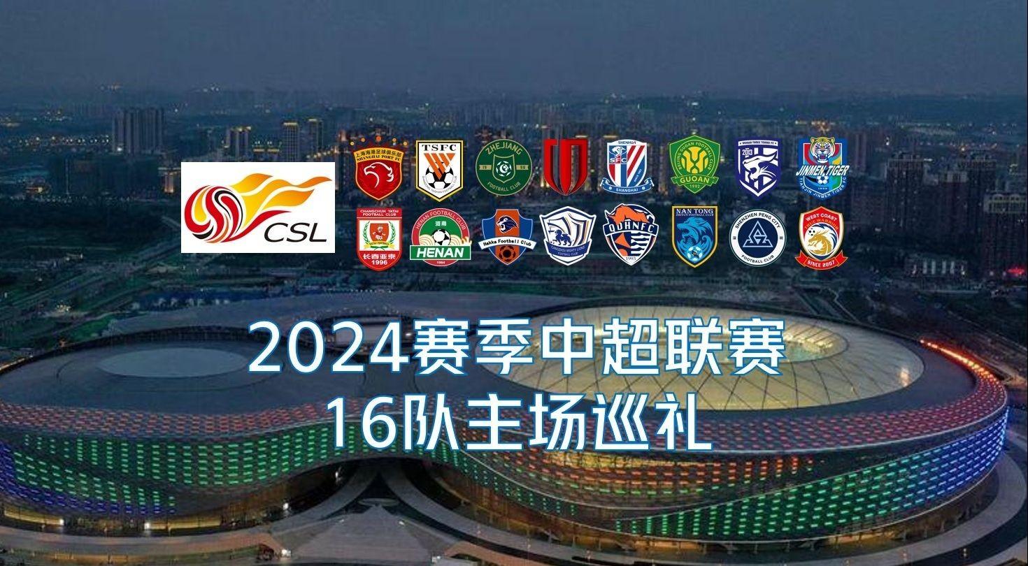 她再次发光