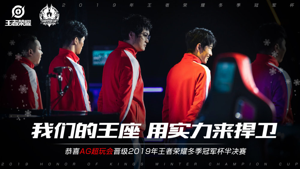 结合了杜兰