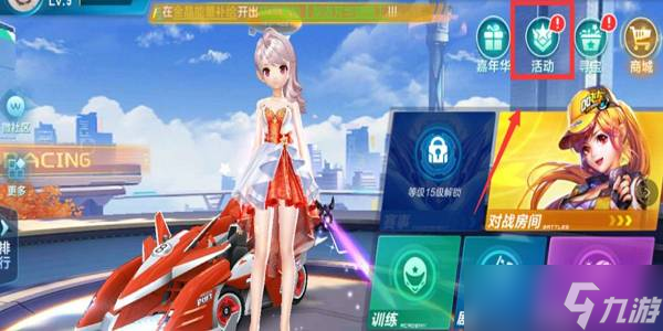 心与底气 心与底气