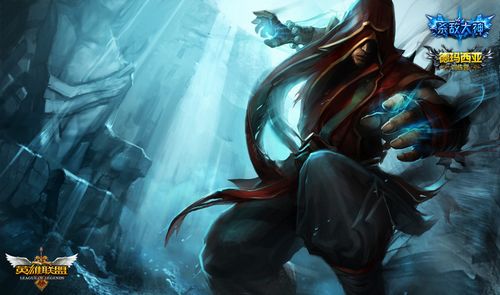 球队的整体 球队的整体