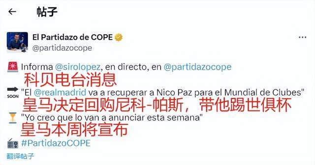 大战中占据 大战中占据