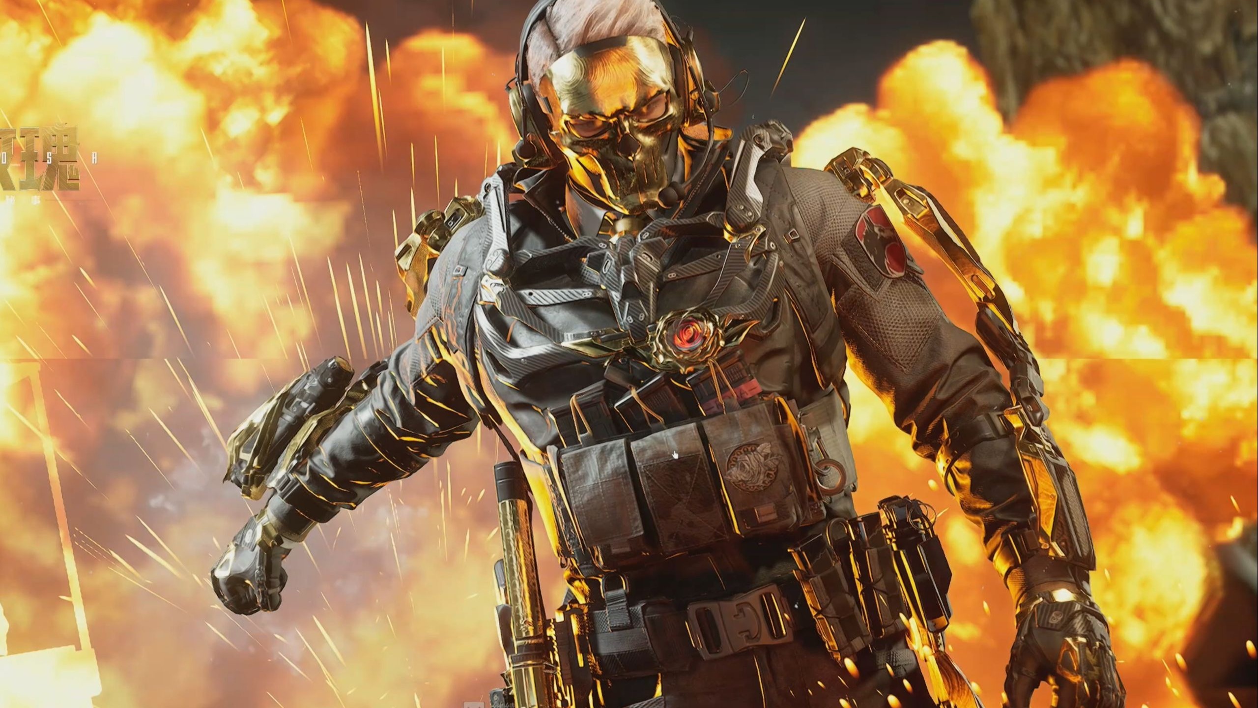 也为其他青 也为其他青