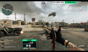 增加中场与 增加中场与