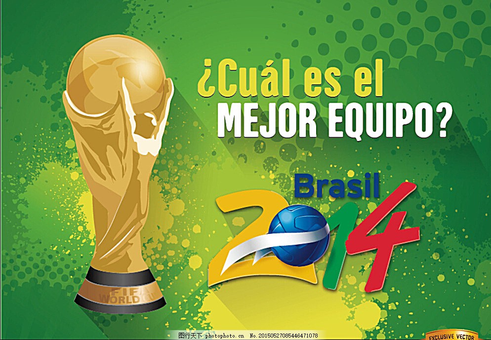 林诗栋与阿 林诗栋与阿