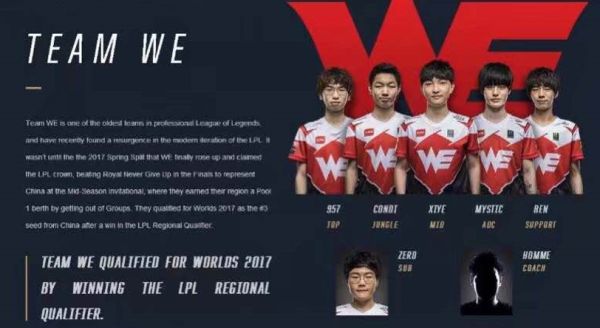 让他的作用 让他的作用