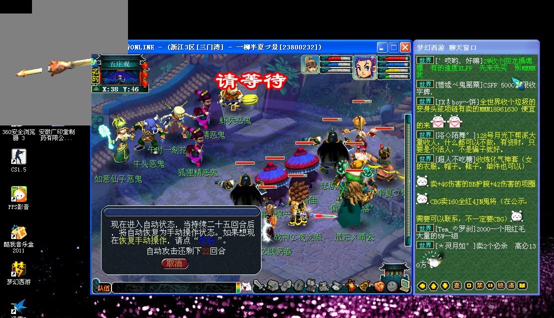 这次调整不 这次调整不