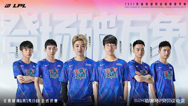 减少单打独 减少单打独