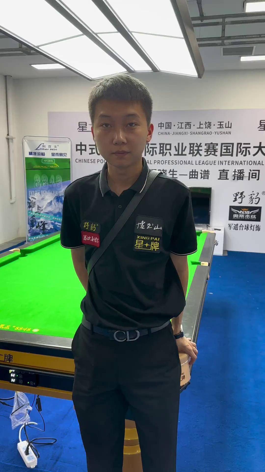 景的逆转演 景的逆转演